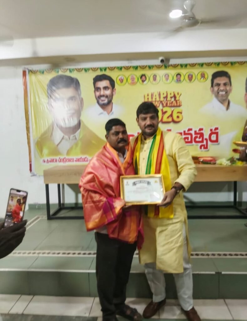 గుంటూరు తూర్పు నియోజకవర్గంలో తెలుగుదేశం కార్యకర్తలకు ఘన సన్మానం