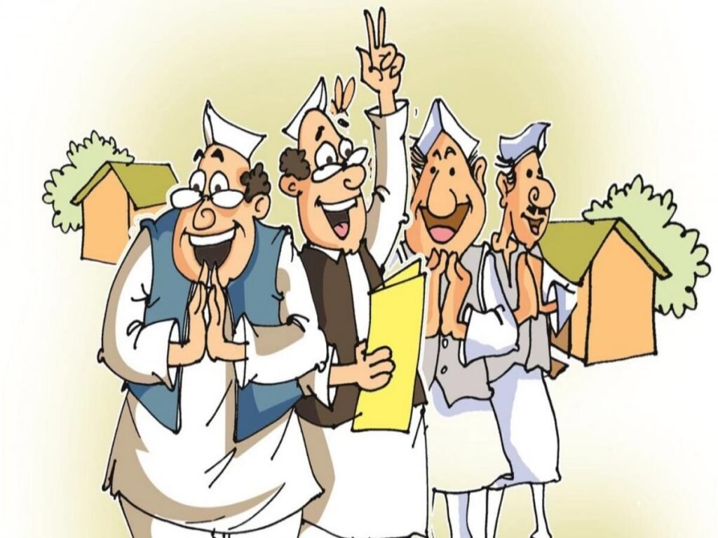 ప్రజల నమ్మకం కోల్పోతున్న పాలన