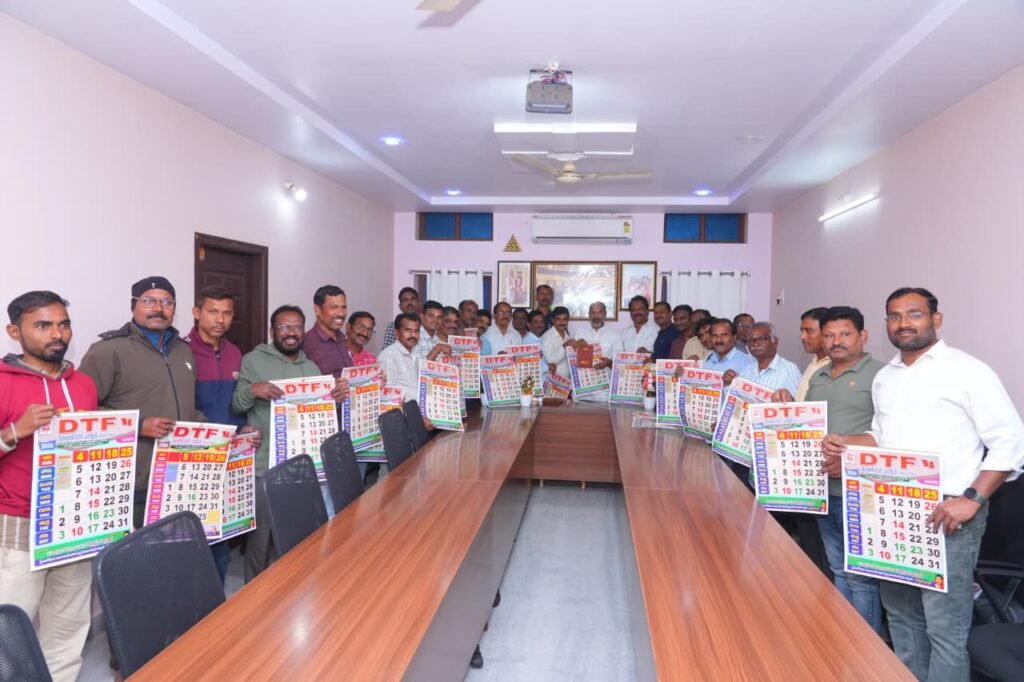 ప్రభుత్వ విప్ ఆది శ్రీనివాస్ చేతులమీదుగా DTF 2026 డైరీ, క్యాలెండర్ ఆవిష్కరణ<br>