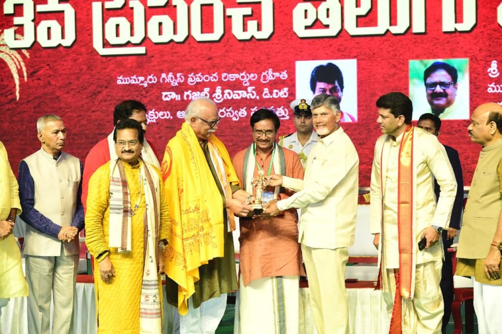 మాతృభాషను విస్మరిస్తే మన ఉనికినే కోల్పోయినట్లే