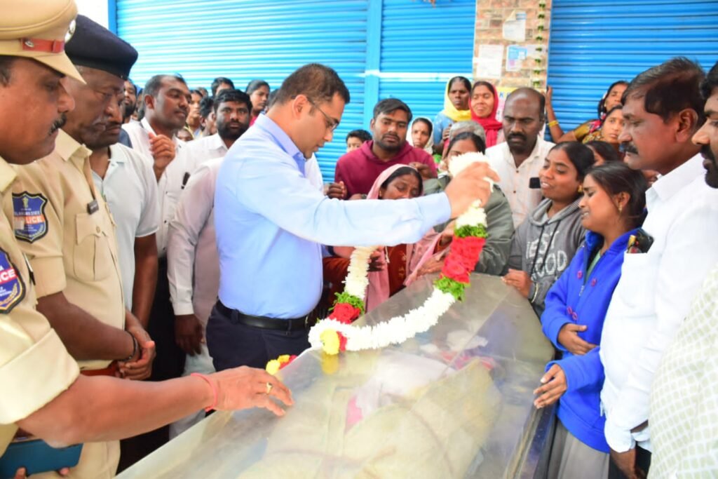 హోం గార్డ్ దేవయ్య కుటుంబానికి అండగా ఉంటాం