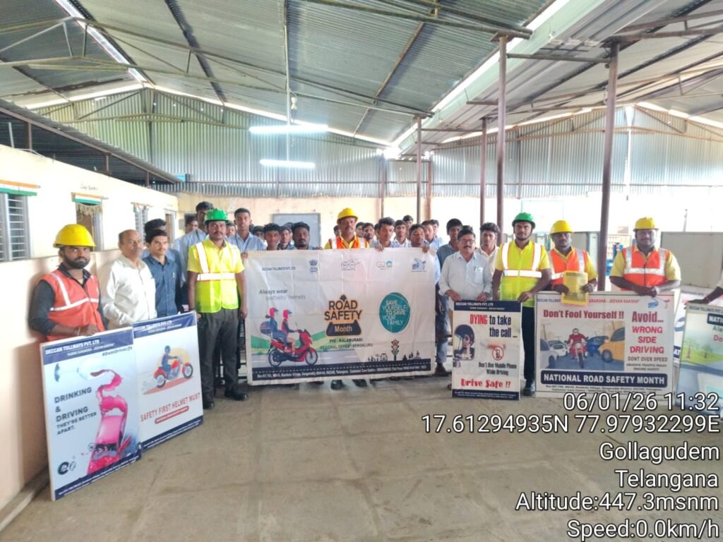 నేషనల్ హైవే అథారిటీ ఆఫ్ ఇండియా అధికారులు రోడ్డు భద్రత సదస్సు నిర్వహించారు