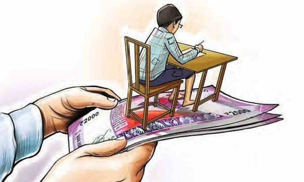 చదువు ఖరీదైంది భవిష్యత్ బానిసయ్యింది?