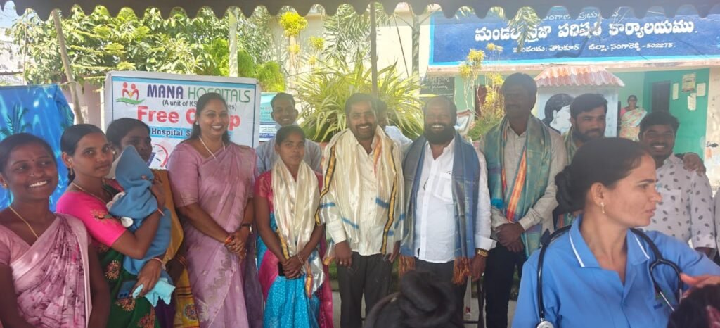 మన హాస్పిటల్ వారిచే ఉచితంగా వైద్య శిబిరం కార్యక్రమం నిర్వహించారు