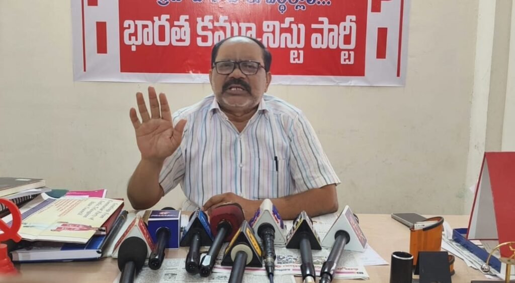 పీపీపీ విధానాలతో ప్రజా వైద్యాన్ని నాశనం చేస్తున్నారు…&nbsp;&nbsp;&nbsp;&nbsp;&nbsp;&nbsp;&nbsp;&nbsp;&nbsp;&nbsp;&nbsp;&nbsp;&nbsp;&nbsp;&nbsp;&nbsp;&nbsp;&nbsp;&nbsp;&nbsp;&nbsp;&nbsp;&nbsp;&nbsp;&nbsp;&nbsp;&nbsp;&nbsp;&nbsp;&nbsp;&nbsp;&nbsp;&nbsp;&nbsp;&nbsp;&nbsp;&nbsp;&nbsp;&nbsp;&nbsp;&nbsp;&nbsp;&nbsp;&nbsp;&nbsp;&nbsp;&nbsp;&nbsp;&nbsp;&nbsp;&nbsp;&nbsp;&nbsp;&nbsp;&nbsp;&nbsp;&nbsp;&nbsp;&nbsp;&nbsp;&nbsp;&nbsp;&nbsp;&nbsp;&nbsp;&nbsp;&nbsp;&nbsp;&nbsp;&nbsp;&nbsp;&nbsp;&nbsp;&nbsp;&nbsp;&nbsp;&nbsp;&nbsp;&nbsp;