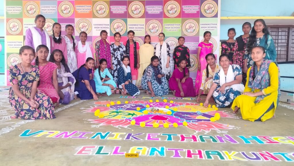 వాణీనికేతన్ లో ముందస్తు సంక్రాంతి సంబరాలు