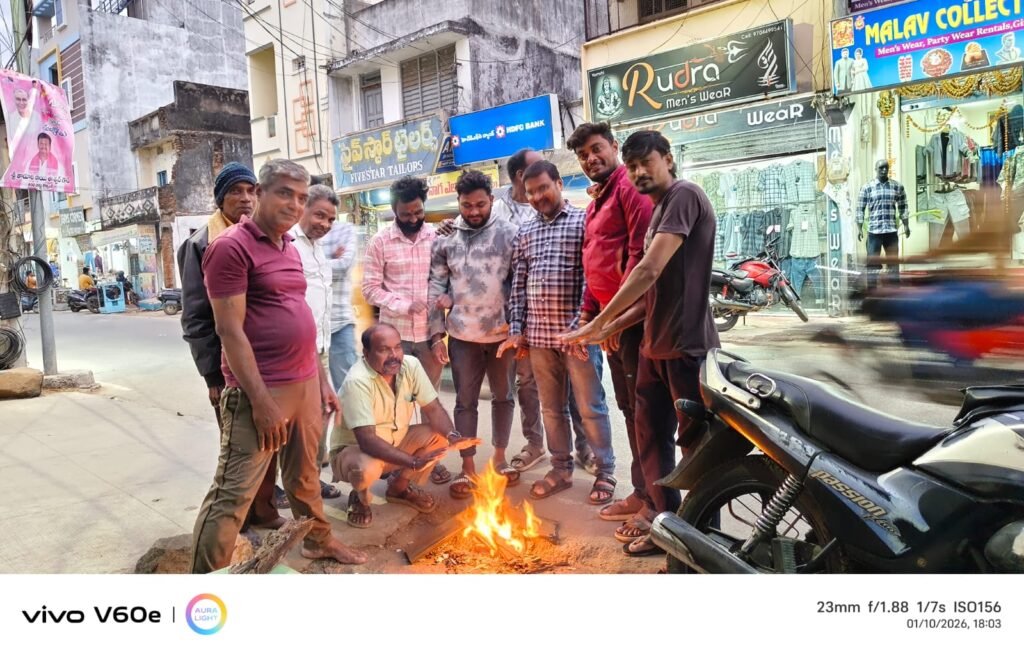 భోగి వేడుకల్లో కాంచిట్ చౌరస్తా చిరు వ్యాపారులు