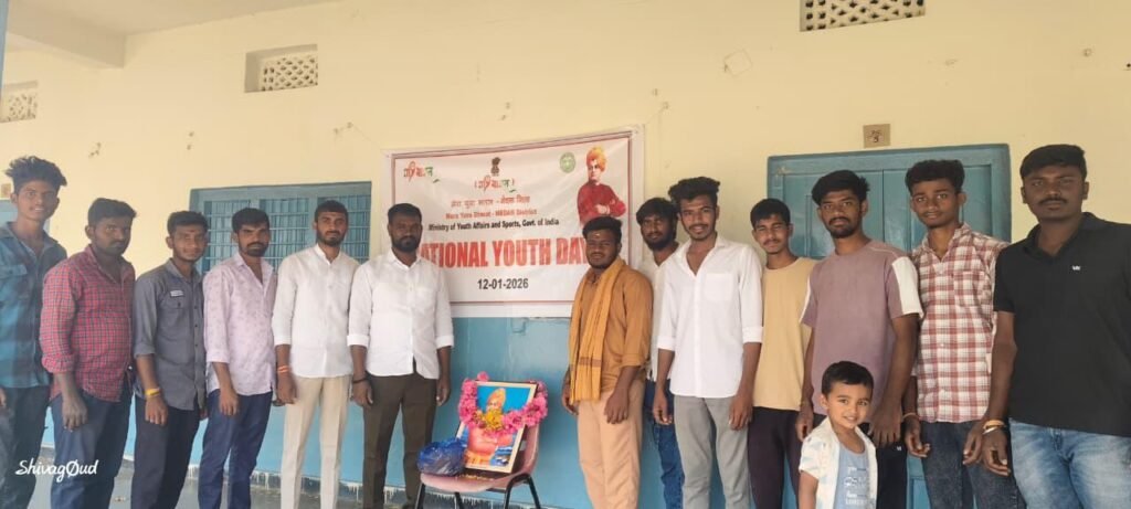 వివేకానంద స్ఫూర్తితో యువత ముందుకు సాగాలి