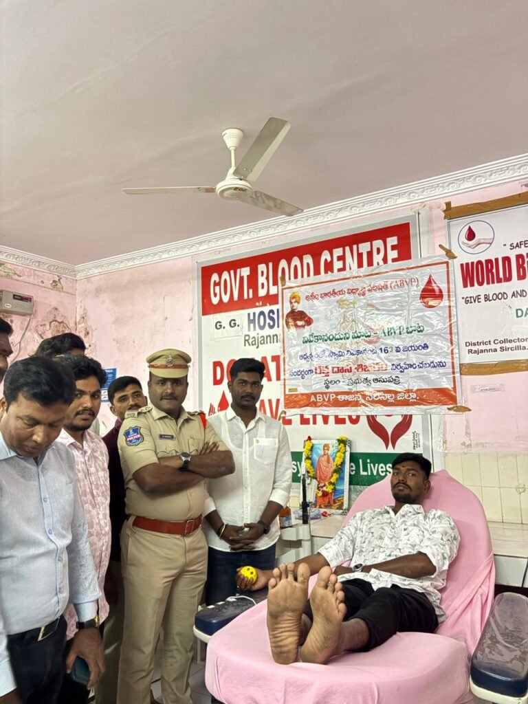 సిరిసిల్లలో ఏబీవీపీ ఆధ్వర్యంలో ఘనంగా వివేకానంద జయంతి