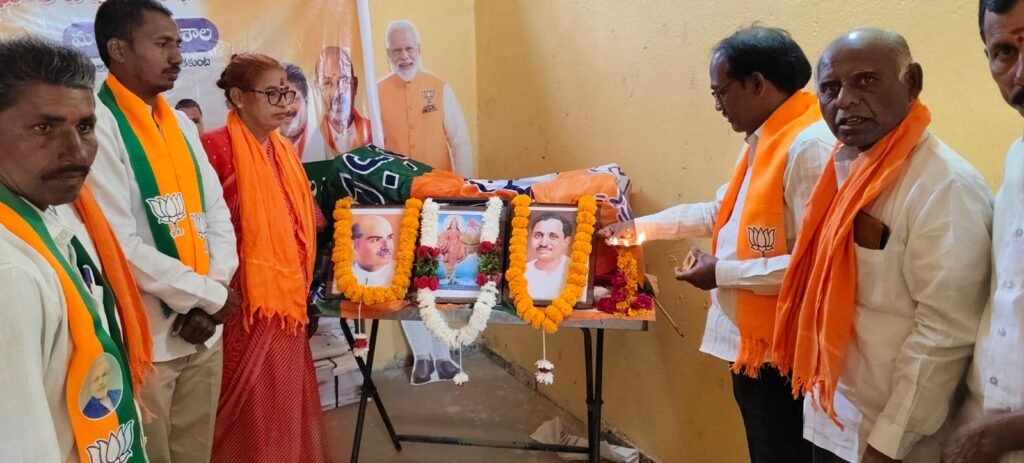 బూత్ స్థాయి నుంచే బిజెపి గెలుపు ప్రస్థానం: గుజ్జ శ్రీనివాస్