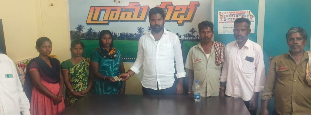 సొంత నిధులతో వేతనాలు-మానవత్వం చాటిన సర్పంచ్ ఆదర్శ్