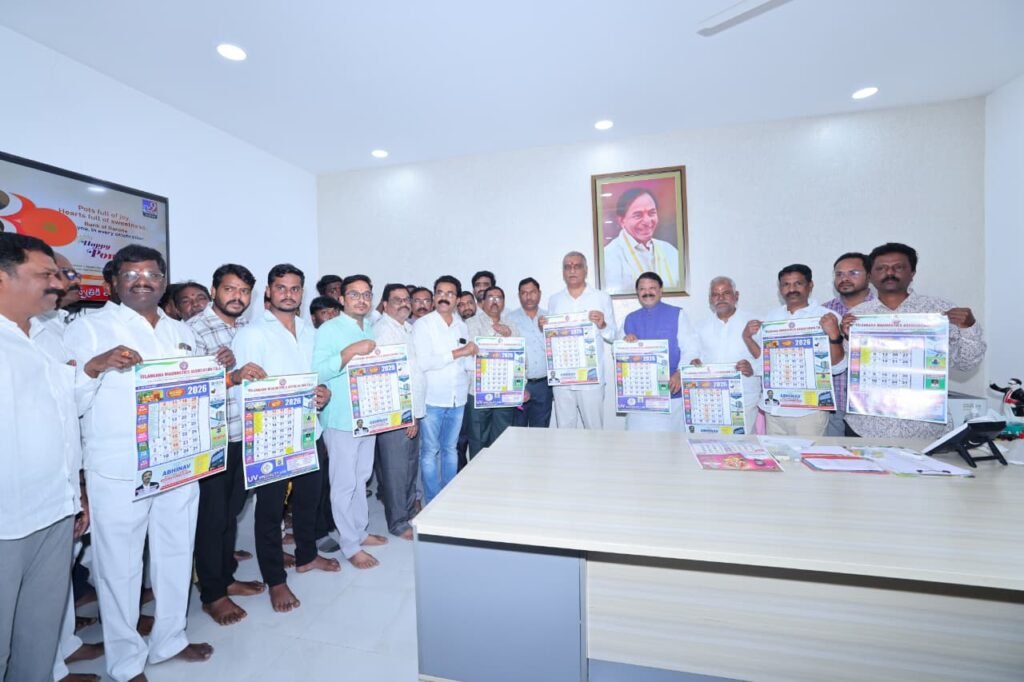 తెలంగాణ”టిడిఏ డయాగ్నస్టిక్స్ అసోసియేషన్ క్యాలెండర్ ఆవిష్కరణ ఘనంగా