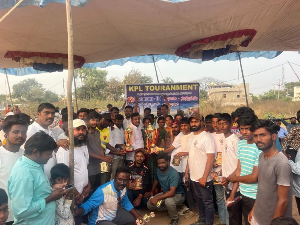 కోలనూరులో ఘనంగా ‘కేపీఎల్’ (KPL) సీజన్–1