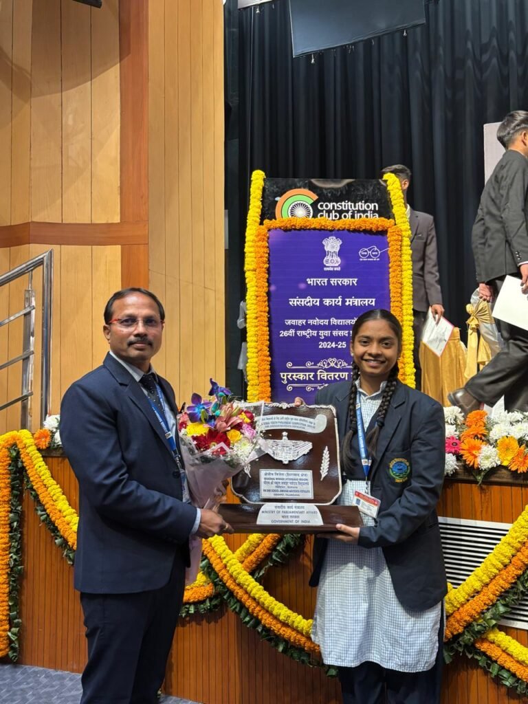 ఢిల్లీ యువ పార్లమెంట్‌లో రుద్రారం యువతి మెరుపు…జాతీయ అవార్డు సాధించిన “తుమ్మ నక్షత్ర…..