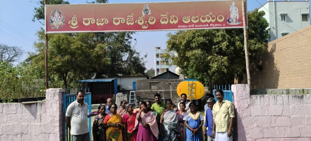 దేవాలయ భూముల కబ్జాలపై ఆగ్రహం… రాజరాజేశ్వరి దేవి ఆలయ భూమిని రక్షించాలని గ్రామస్తుల డిమాండ్