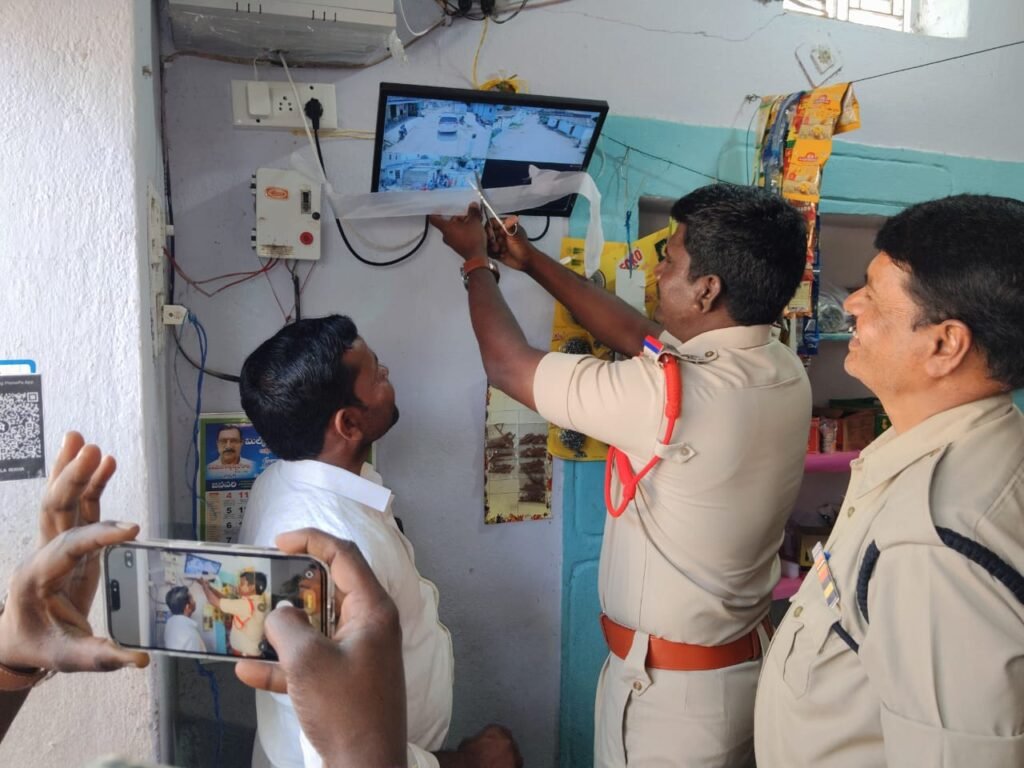 సీసీ కెమెరాల ప్రారంభోత్సవంలో పాల్గొన్న ఇల్లంతకుంట ఎస్సై సిరిసిల్ల అశోక్