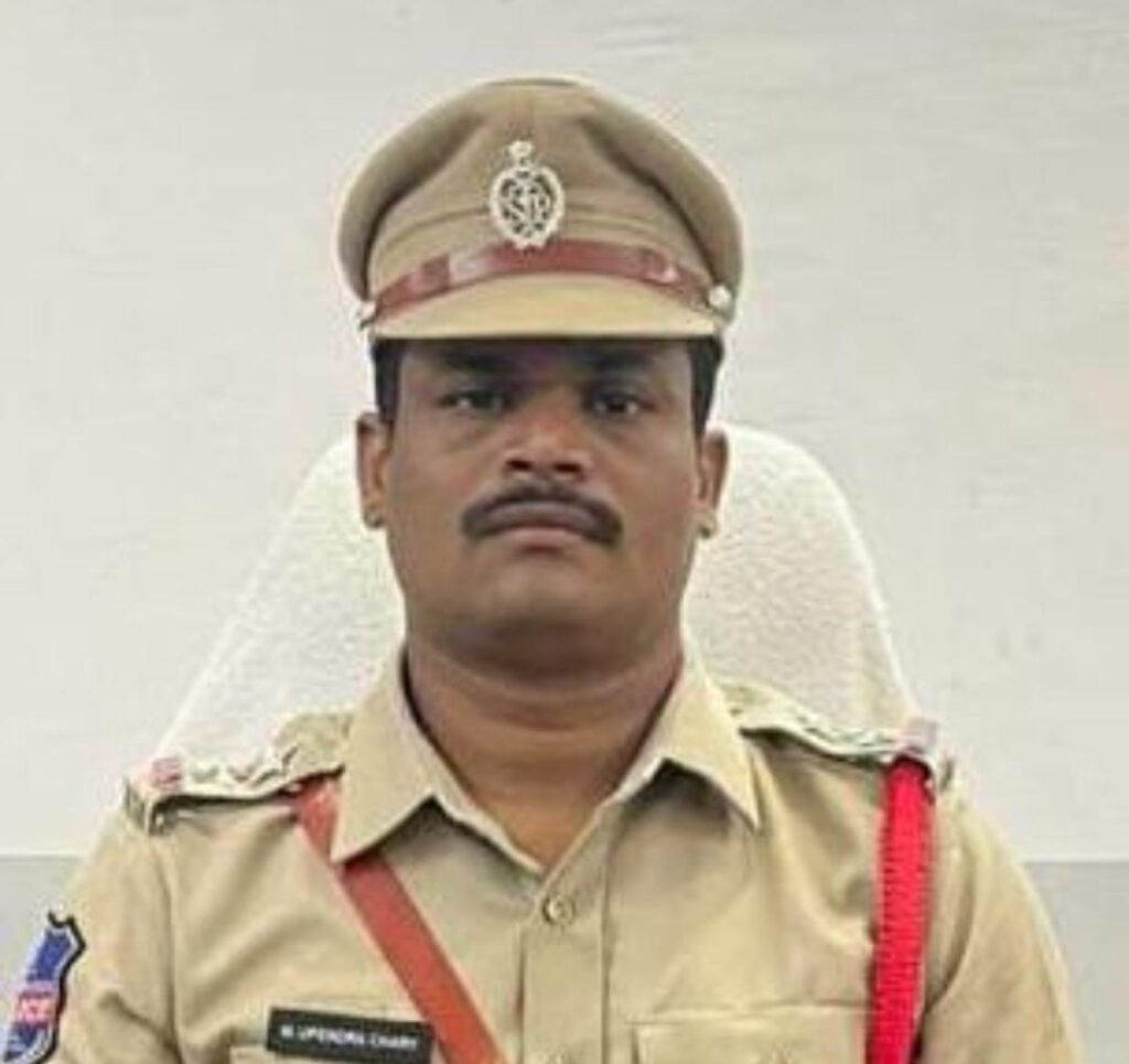 అసైన్డ్ భూమి ఆన్లైన్ పేరుతో భారీ మోసం