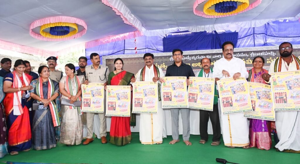 మహాశివరాత్రి బ్రహ్మోత్సవాల్లో సామాన్య భక్తులకు అధిక ప్రాధాన్యం:జిల్లా కలెక్టర్ వెంకటేశ్వర్..