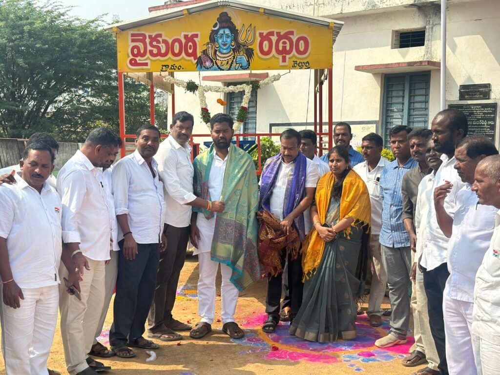 మరణానంతరం కూడా సేవే లక్ష్యంగా… గ్రామానికి వైకుంఠ రథం బహూకరణ