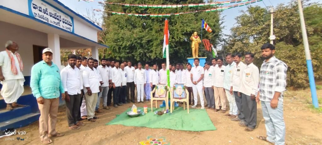 పీపడ్ పల్లి గ్రామంలో ఘనంగా గణతంత్ర వేడుకలు