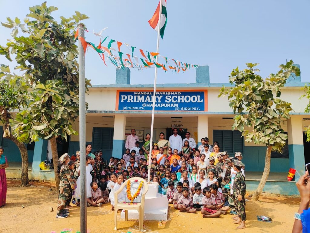 ప్రాథమిక పాఠశాల ఘణపురం లో ఘనంగా గణతంత్ర దినోత్సవ వేడుకలు