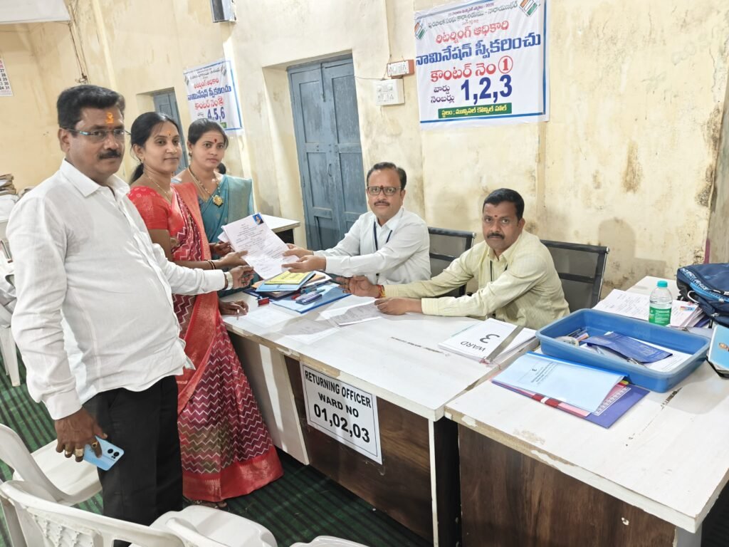 3వ వార్డు కాంగ్రెస్ అభ్యర్థిగా మఠం శైలజ