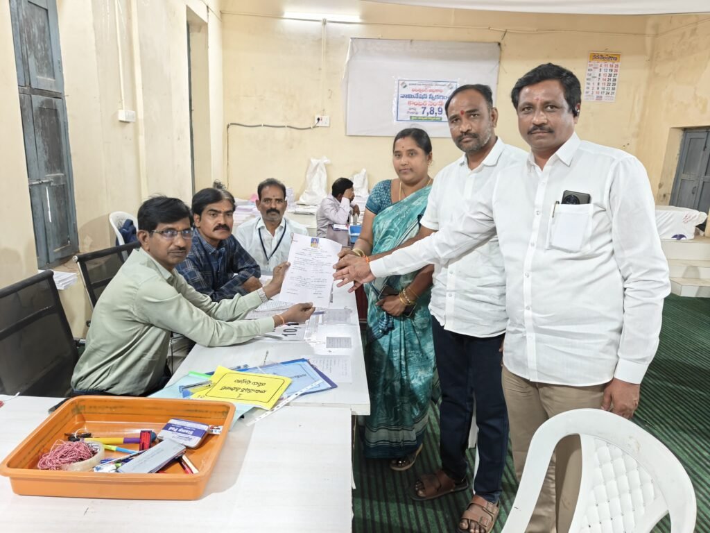 ఆశీర్వదించండి అభివృద్ధి చేస్తాను