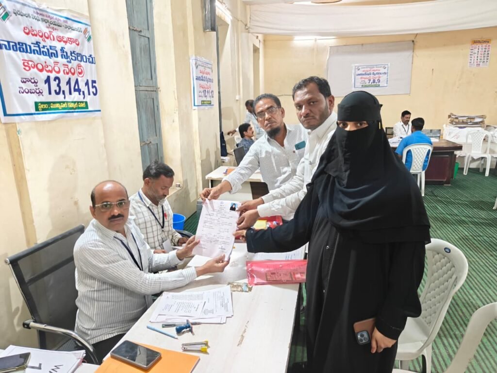 15వ వార్డు బిఆర్ఎస్ అభ్యర్థిగా రూబీన బేగం నజీబ్ నామినేషన్