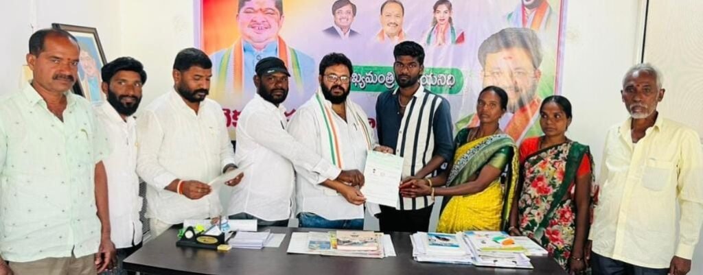 ఆపదలో అండ గా ముఖ్య మంత్రి సహాయ నిధి