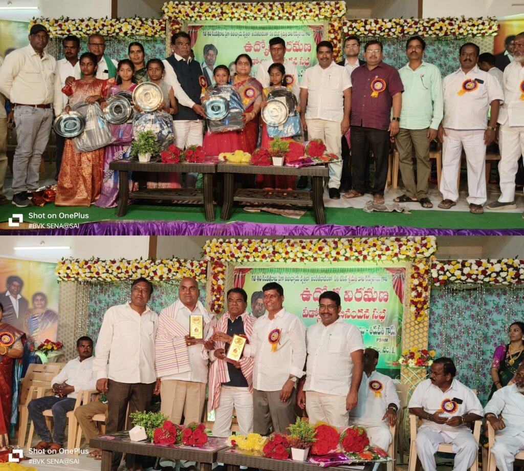 40 ఏళ్ల అంకిత సేవలకు ఘన వీడ్కోలు<br>దుబ్బాక ఉన్నత పాఠశాల ప్రధానోపాధ్యాయురాలు కోట సక్కుభాయ్–తిరుపతి పదవి విరమణ