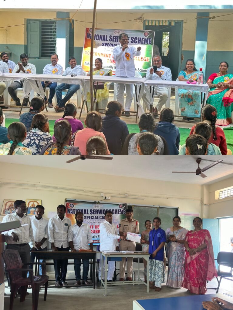 ఎన్‌ఎస్‌ఎస్‌ వలంటీర్లకు సర్టిఫికెట్ల అందజేత<br>తెలంగాణ రాష్ట్ర ఎస్సీ, ఎస్టీ కమిషన్ చైర్మన్-శ్రీ బక్కి వెంకటయ్య