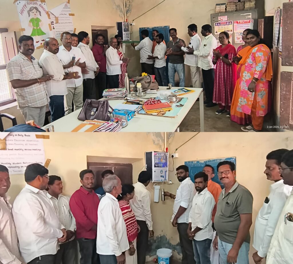 గుడిపల్లి పాఠశాలల్లో మంచినీటి సమస్యకు పరిష్కారం