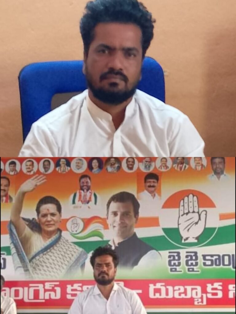 మహిళలకు ₹50,000 స్వయం ఉపాధి ఆర్థిక సహాయం-మైనారిటీ అధ్యక్షుడునిజాం.