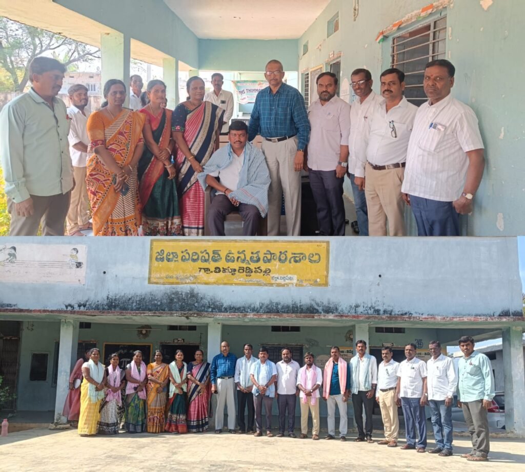 తిమ్మారెడ్డిపల్లి నూతన పంచాయతీ పాలకవర్గానికి ఘన సత్కారం