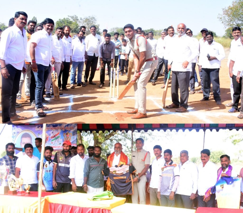 స్వర్గీయ పప్పతి నర్సింహారెడ్డి స్మారక క్రికెట్ టోర్నమెంట్ ప్రారంభం