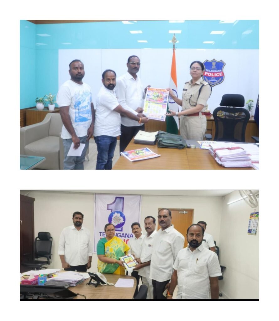 జిల్లా కలెక్టర్, సీపీ చేతుల మీదుగా దుద్దెడ శంభు దేవాలయ క్యాలెండర్ ఆవిష్కరణ