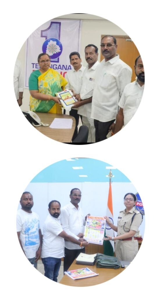 జిల్లా కలెక్టర్, సీపీ చేతుల మీదుగా దుద్దెడ శంభు దేవాలయ క్యాలెండర్ ఆవిష్కరణ