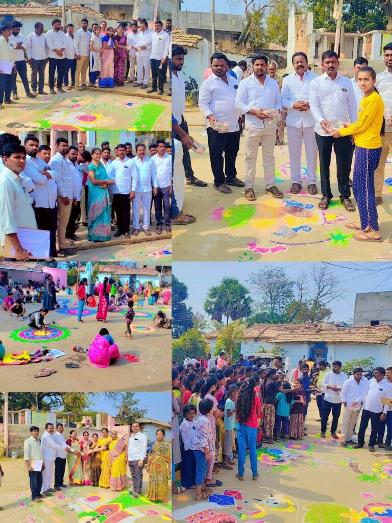 ఇర్కోడ్ గ్రామంలో సంక్రాంతి సంబరాలు-ముగ్గుల పోటీలతో వెల్లివిరిసిన మహిళల సృజనాత్మకత