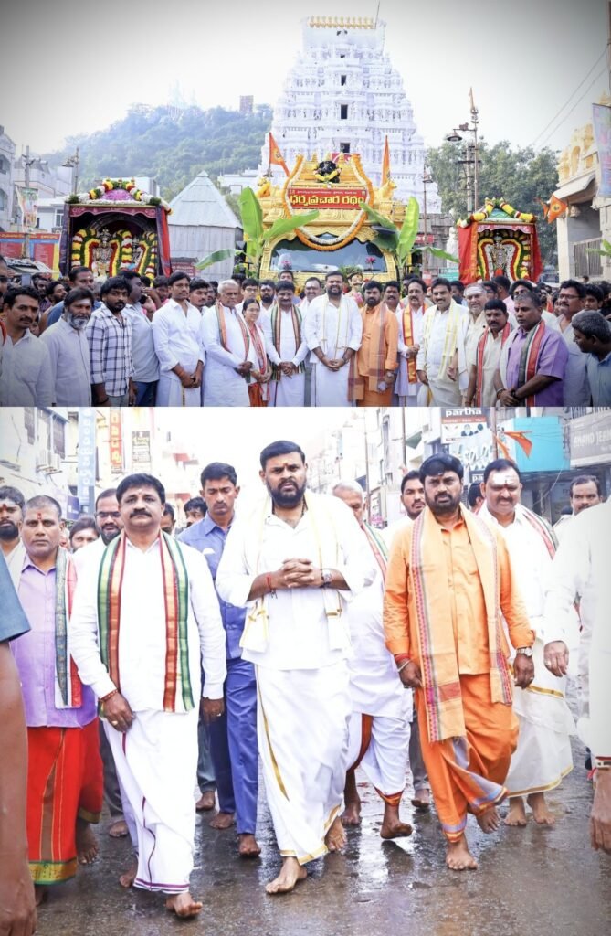 కనుమ పర్వదినం వేళ గిరిప్రదక్షిణలో”ఎమ్మెల్యేబొజ్జల పాల్గొనింపు