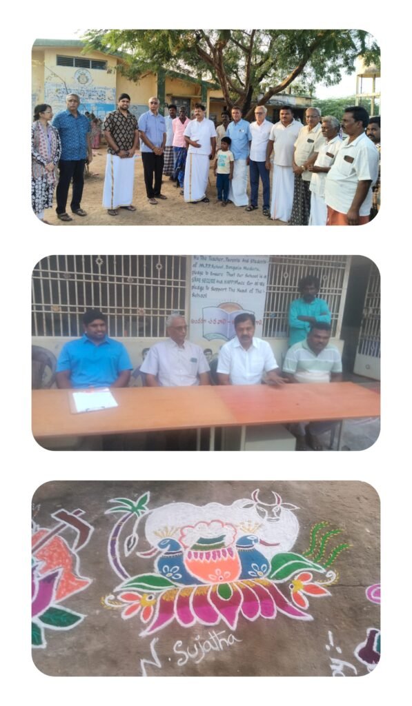 సంక్రాంతి సంబరాల్లో రాజకీయాలకు విరామం… అభివృద్ధికి పిలుపు