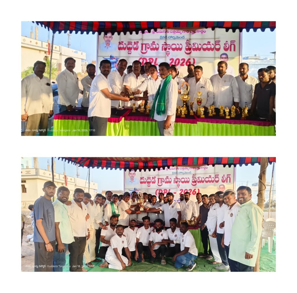 యువత చదువు–క్రీడల్లో సమతుల్యత సాధించాలి:గ్రామసర్పంచ్ శివకుమార్