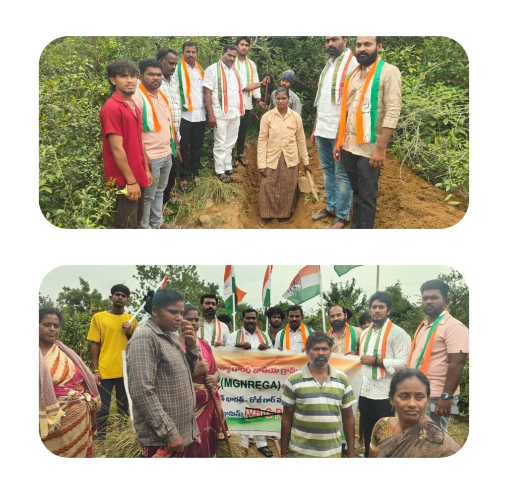 ఉపాధి హామీ పథకాన్ని రద్దు చేయవద్దు