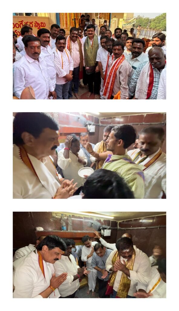 శ్రీ కూడవెల్లి రామలింగేశ్వర స్వామి ఆలయంలో ప్రత్యేక పూజలు..