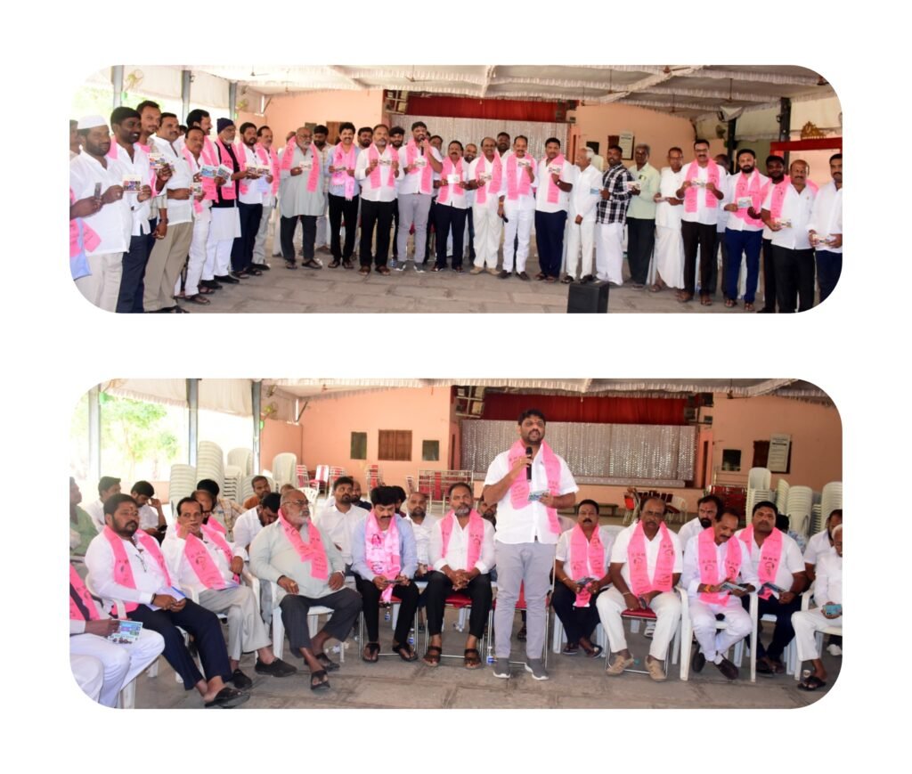 బీఆర్‌ఎస్ పార్టీ బాకీ కార్డులు ప్రతి ఇంటికి చేరవేయాలి