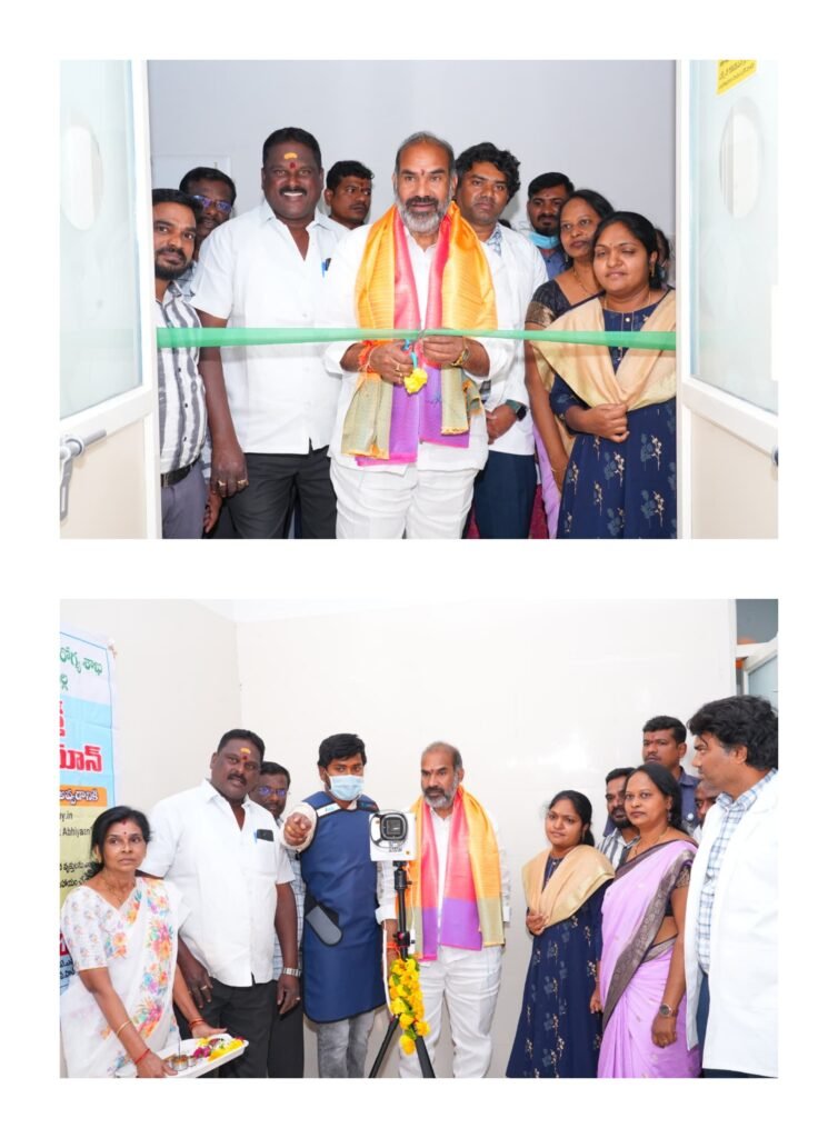 చందుర్తిలో మొబైల్ ఎక్స్‌రే మిషన్ ప్రారంభించిన ప్రభుత్వ విప్ ఆదిశ్రీనివాస్.