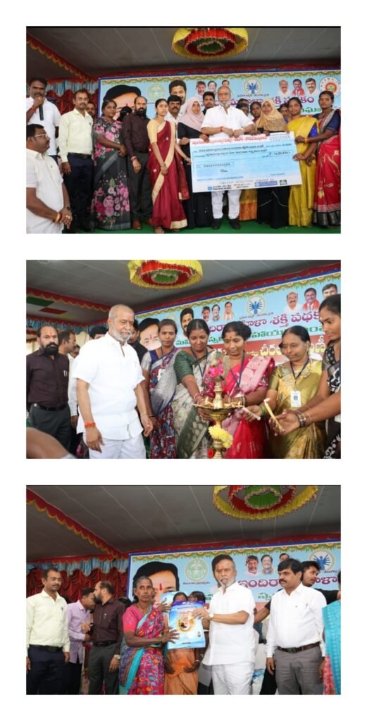 ఆందోల్–జోగిపేటలో మహిళా స్వయం సహాయక సంఘాలకు భారీ రుణాల పంపిణీ