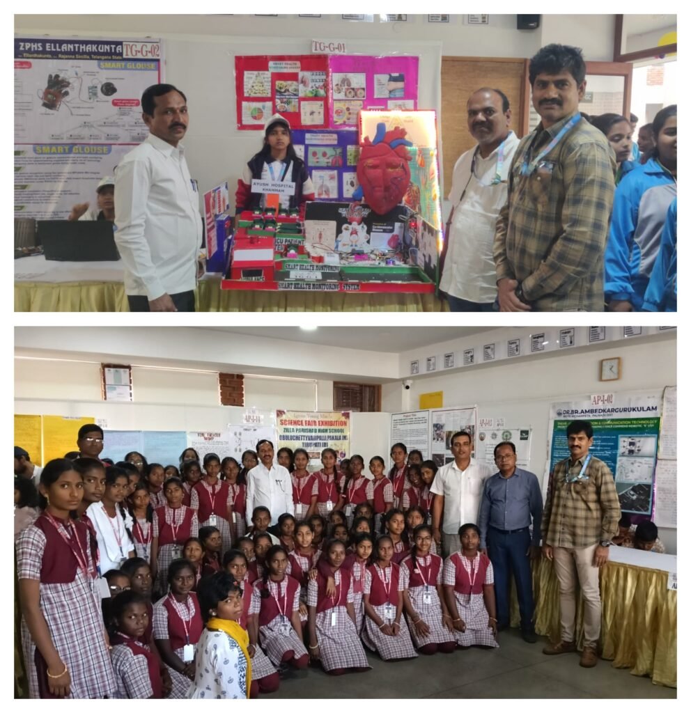 వినూత్న ఆవిష్కరణలతో విద్యార్థులను ఆకట్టుకున్న సైన్స్ ఫెయిర్ ప్రాజెక్టులు