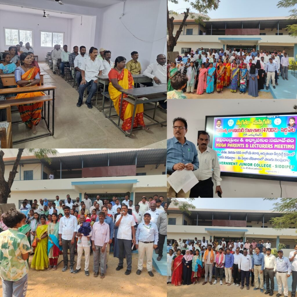 ఇంటర్మీడియట్ విద్యార్థులకు కీలక నెల –తల్లిదండ్రులు ప్రత్యేక శ్రద్ధ తీసుకోవాలి