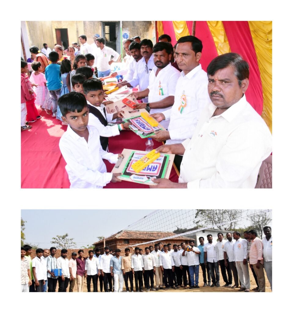 🇮🇳 త్రివర్ణ పతాకం కింద ఏకమై నిలిచిన మిలిగిరి పేట 🇮🇳