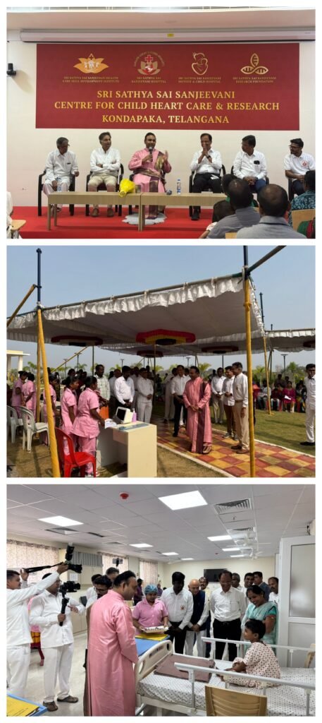 పేద చిన్నారుల గుండెల్లో మళ్లీ జీవం నింపుతున్న సత్యసాయి సంజీవని